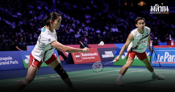 Badminton Photo