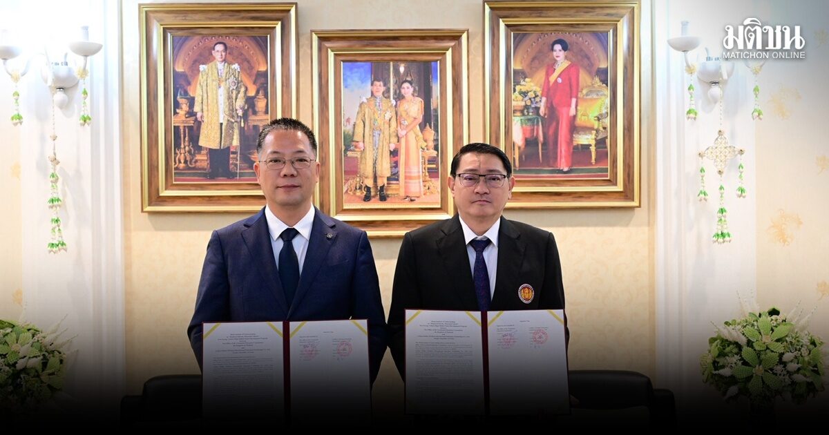 สอศ. จับมือจีน ยกระดับอาชีวะ เดินหน้าจัดตั้ง ‘ศูนย์ฝึกปฏิบัติอาชีวศึกษาด้านยานยนต์พลังงานใหม่’