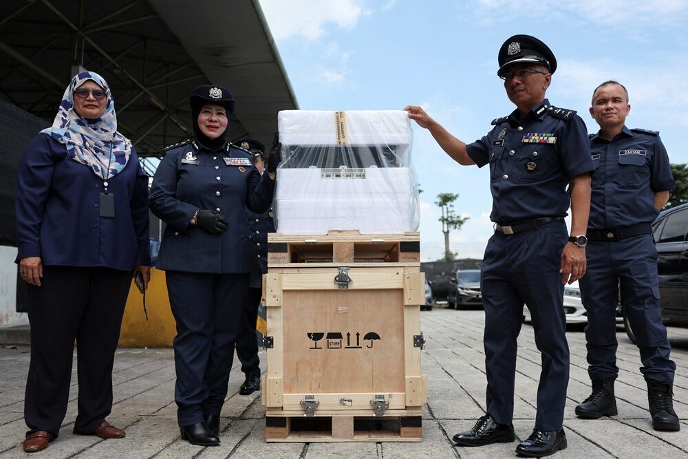 มาเลเซีย