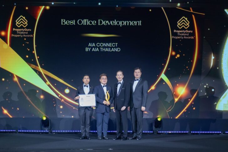 AIA_Property Guru Awards