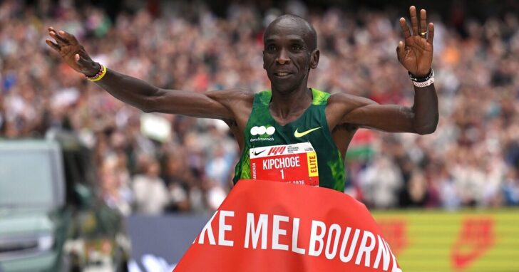 Australia Melbourne Marathon