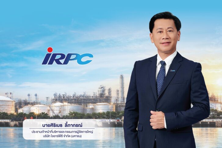 CEO IRPC