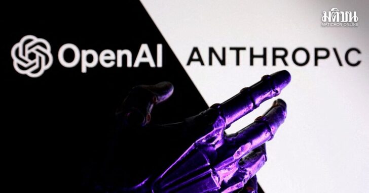 FILE PHOTO: Illustration shows OpenAI and Anthropic logos