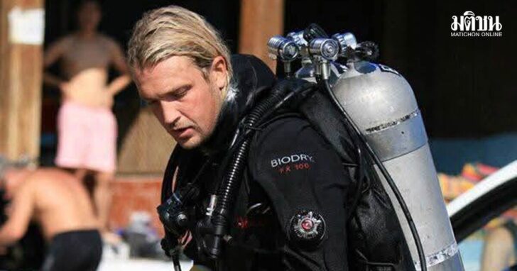 Erik-Brown-September-25-2026-1222