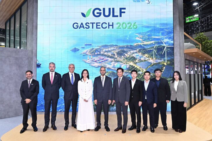 GULF_ADNOC 2026_0 (2)