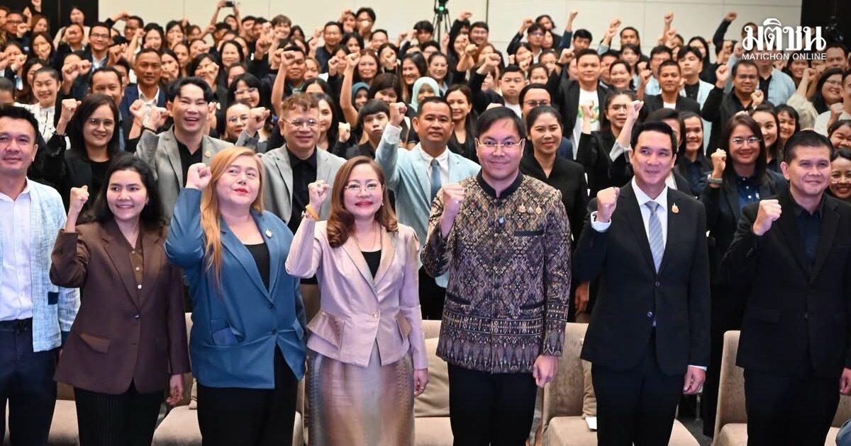 สกร. ผนึก อว.–สนช. ปั้น ‘ครูนวัตกร’เปลี่ยนโจทย์ชุมชนเป็นโอกาส สร้างอาชีพ–เพิ่มรายได้