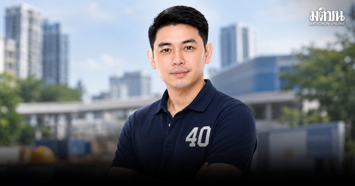 ‘นพรุจ’ ชี้เลือกตั้งออนไลน์ ‘ทำได้’ แนะใช้ควบคู่คูหา ชงเปิดข้อมูลลงทุนกองทุนประกันสังคมรายไตรมาส