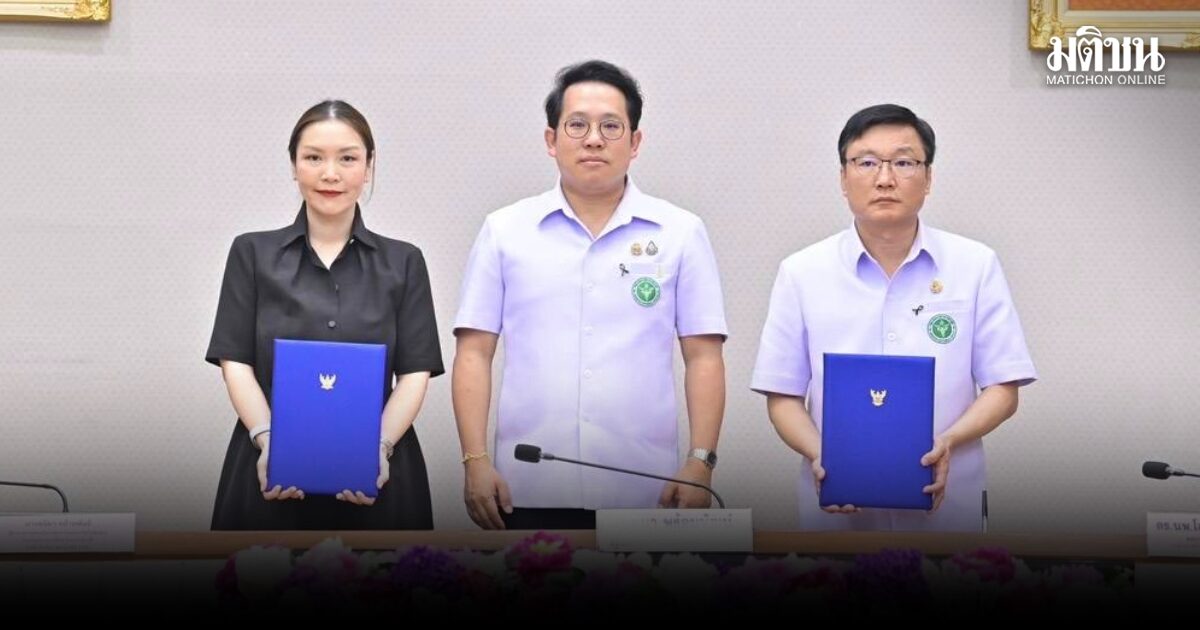 สธ.จับมือ TikTok ปั้น ‘นักสื่อสารสุขภาพดิจิทัล’ ส่งข้อมูลสุขภาพถูกต้องถึงปชช.