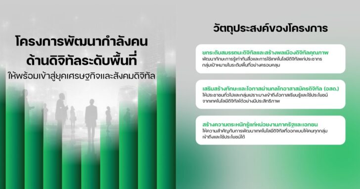 New Project (4)