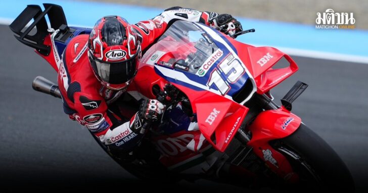 Qualify MotoGP Rd.16 01