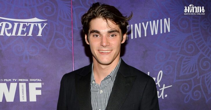 RJ Mitte