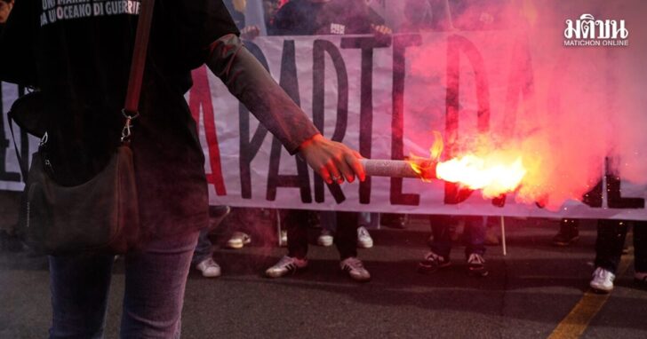Italy Protest