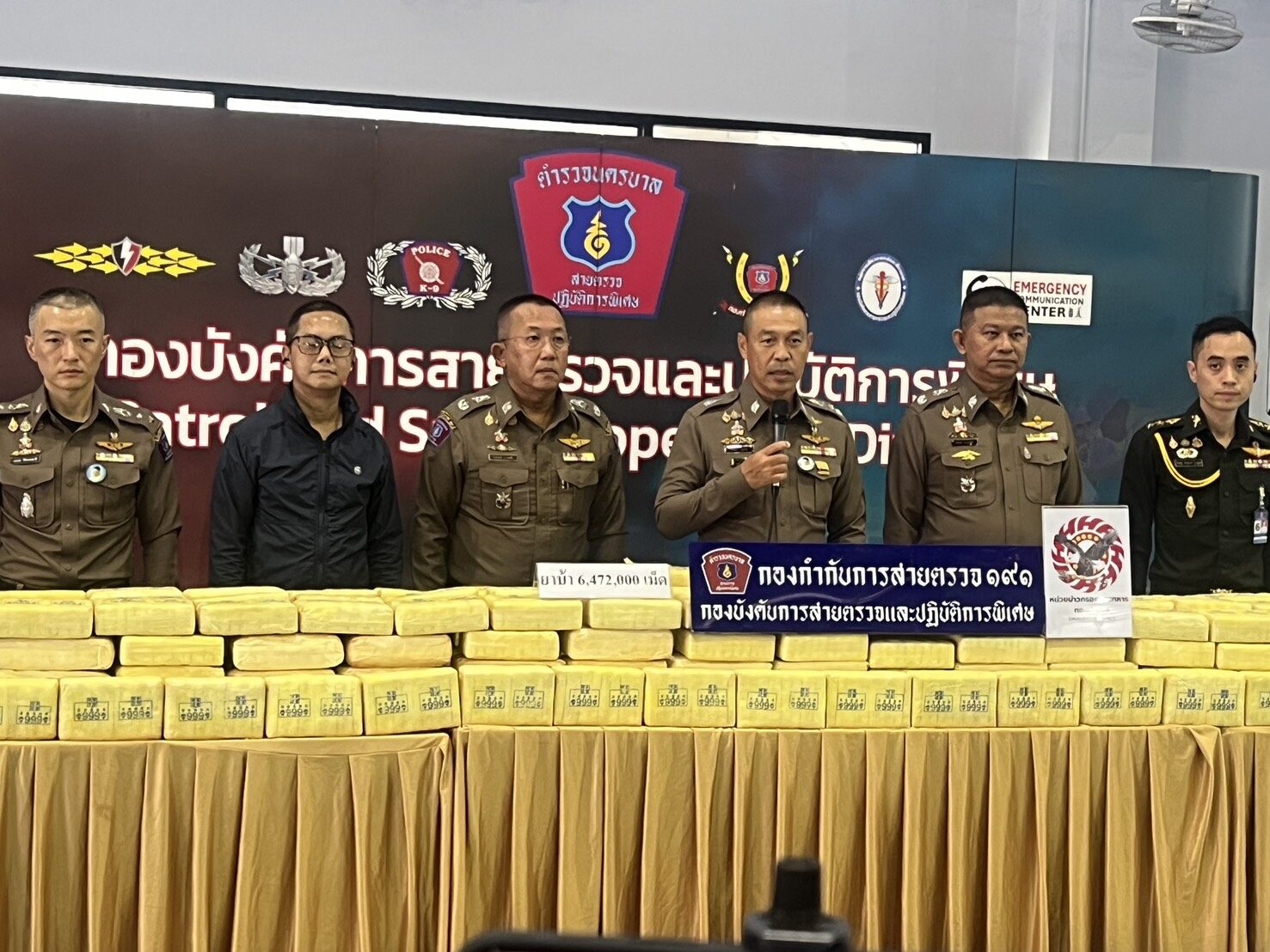 สิบล้อขนยาบ้า