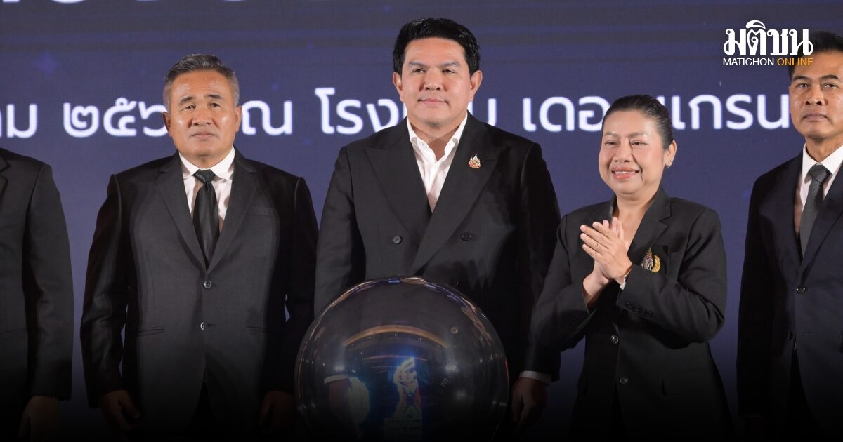 สุรศักดิ์ ขับเคลื่อนกีฬาภูมิภาค ปี 2570 ดันไพรม์ มินิสเตอร์ ยูธคัพ ปั้นดาวรุ่งสู่ทีมชาติ