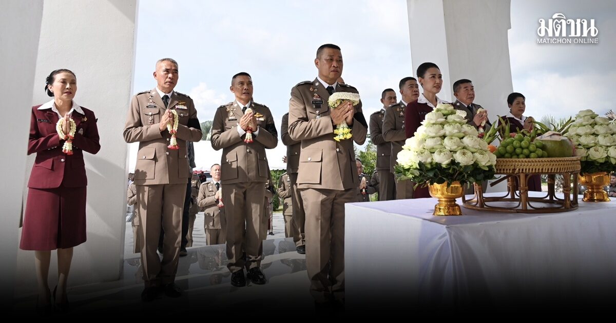 พล.ต.ท.วสันต์ เตชะอัครเกษม ผบช.ภ.2 สักการะสิ่งศักดิ์สิทธิ์ประจำหน่วย เนื่องในโอกาสรับตำแหน่งใหม่