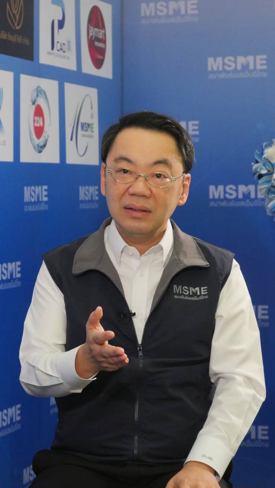 คดี Shopee