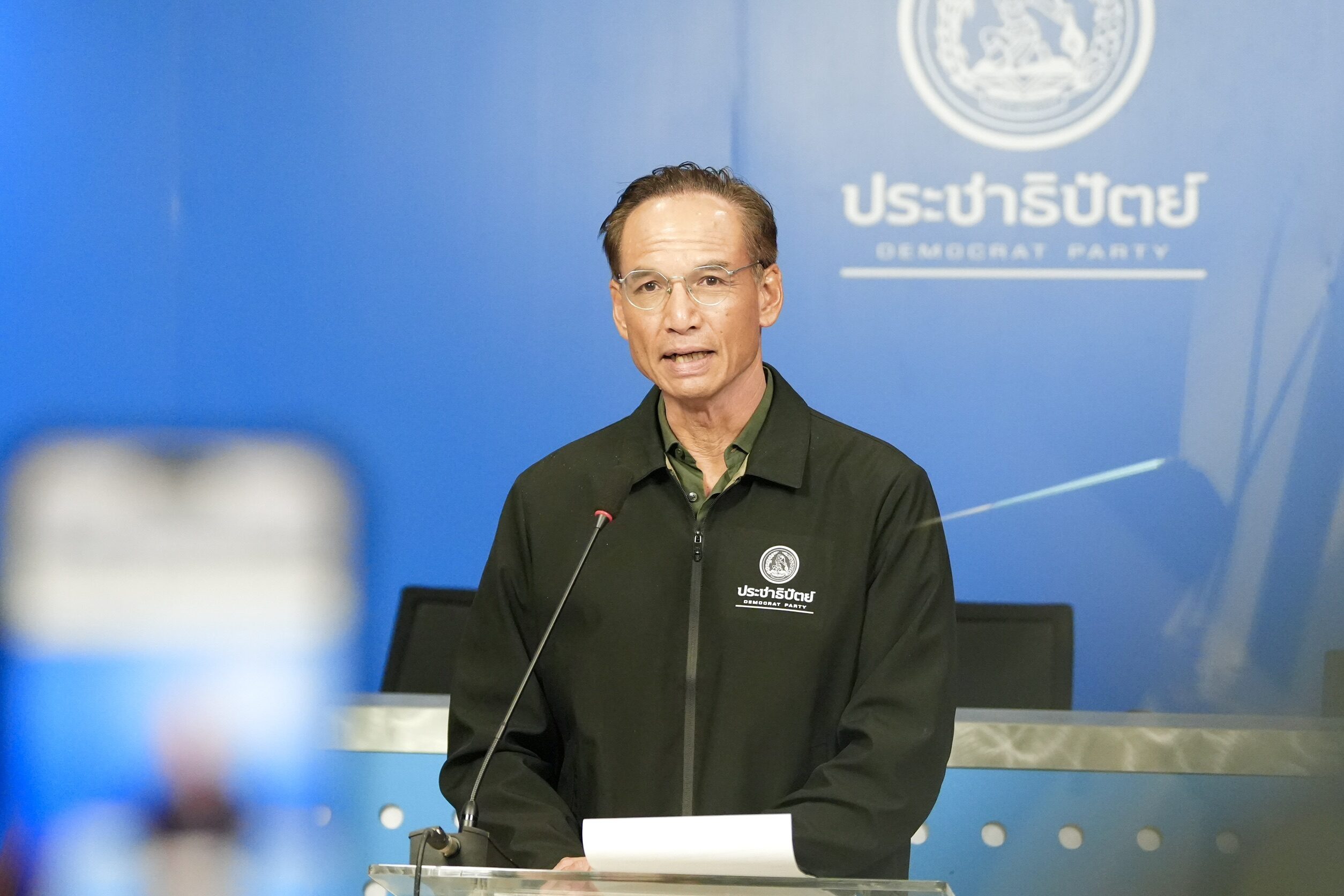 กรณ์