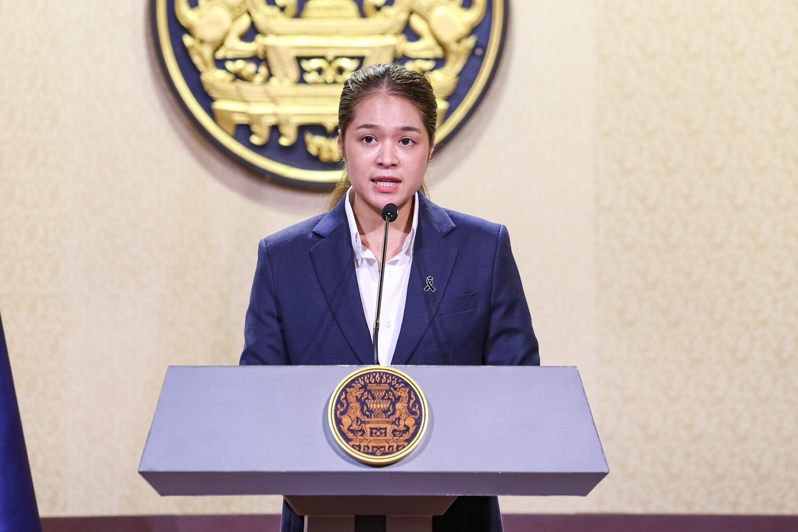 รัฐบาล