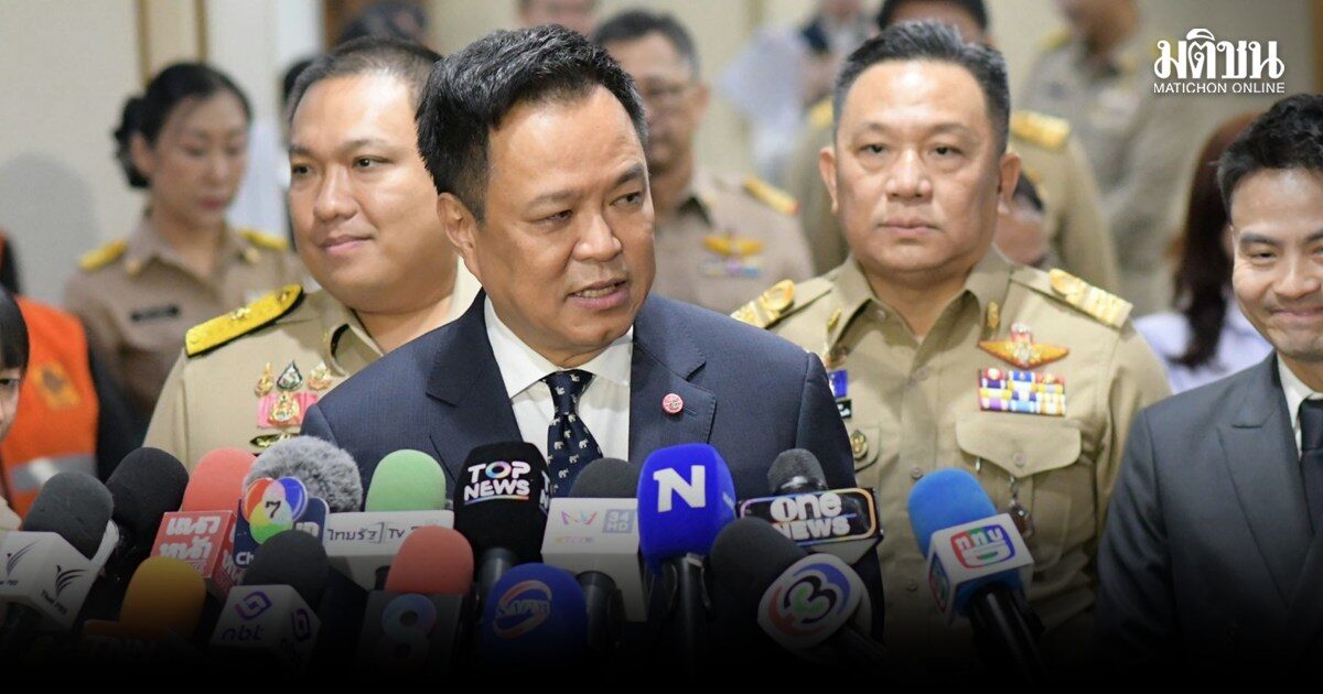 อนุทิน โยน มท.2 ตอบปมโรงงานปราจีนบุรี สารเคมีรั่วไหล กำชับผู้ว่าฯ ทำให้ดีที่สุด