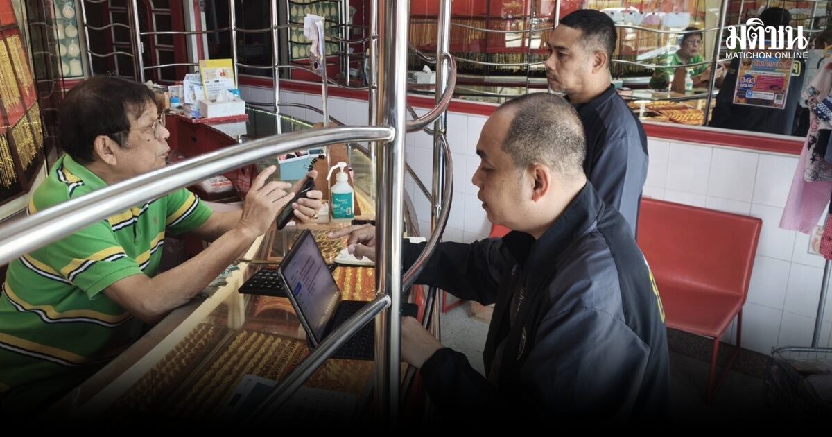 สืบจังหวัดพังงาร่วมสภ.ท้ายเหมือง คลี่คลายคดีฆ่าอำพรางศพ ‘จ่าเอก’ เขตทหารทัพเรือทับละมุใน1วัน