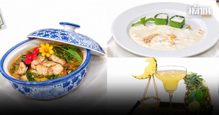 Thaifood