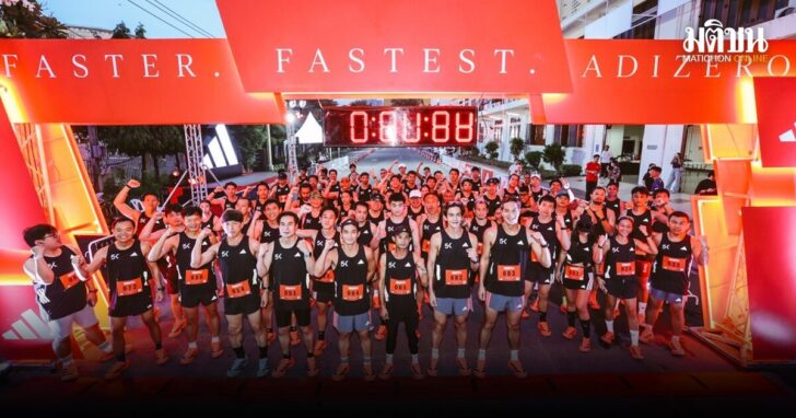 UNLOCK YOUR FASTEST 5K - 3