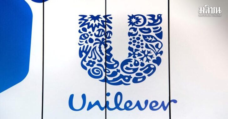 Unilever4