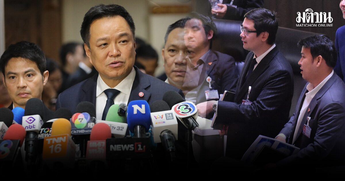 อนุทิน เดินออกจากวงทันที ถูกถามถึง โรม พาดพิงสามี ส.ส.หญิงชัยภูมิ เอี่ยวสแกมเมอร์