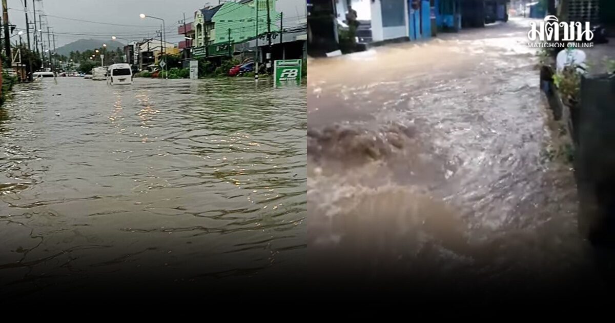 ​ภูเก็ตอ่วม! น้ำทะลักท่วมถนนหลายสาย กะตะ-กะรน-ฉลอง จมบาดาล – ปิดอุโมงค์ห้าแยกฉลอง