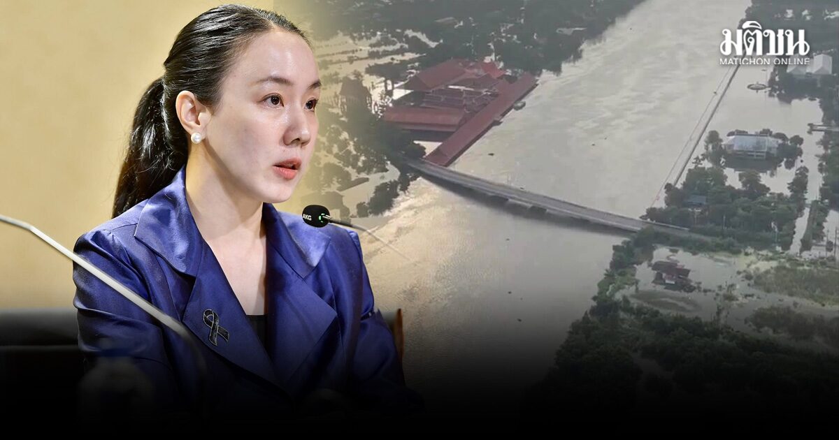 ศูนย์JICC ชี้บางปะกง-น้ำทะเลหนุน เฝ้าระวังปราจีน-ฉะเชิงเทรา เผย 5 จว.กลางน้ำลด เจ้าพระยาปรับระบาย