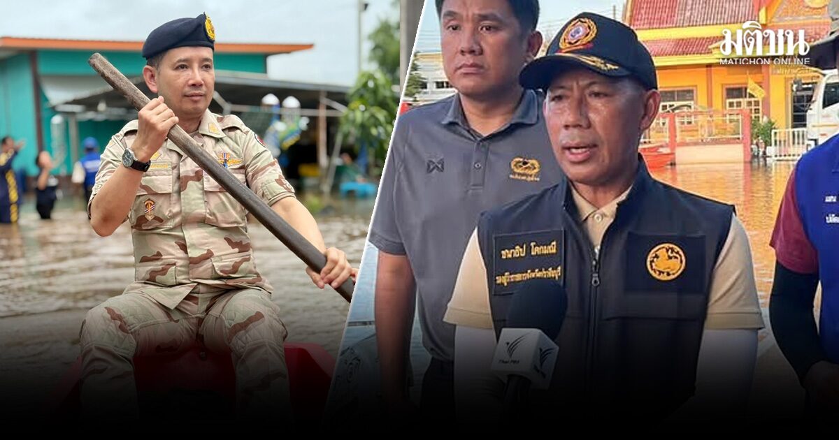 รักษาการผู้ว่าฯ ย้ำเหตุเสนอย้ายนายอำเภอบ้านสร้าง ยันโทรไปไม่รับ ประสานช่วยน้ำท่วมไร้ประสิทธิภาพ