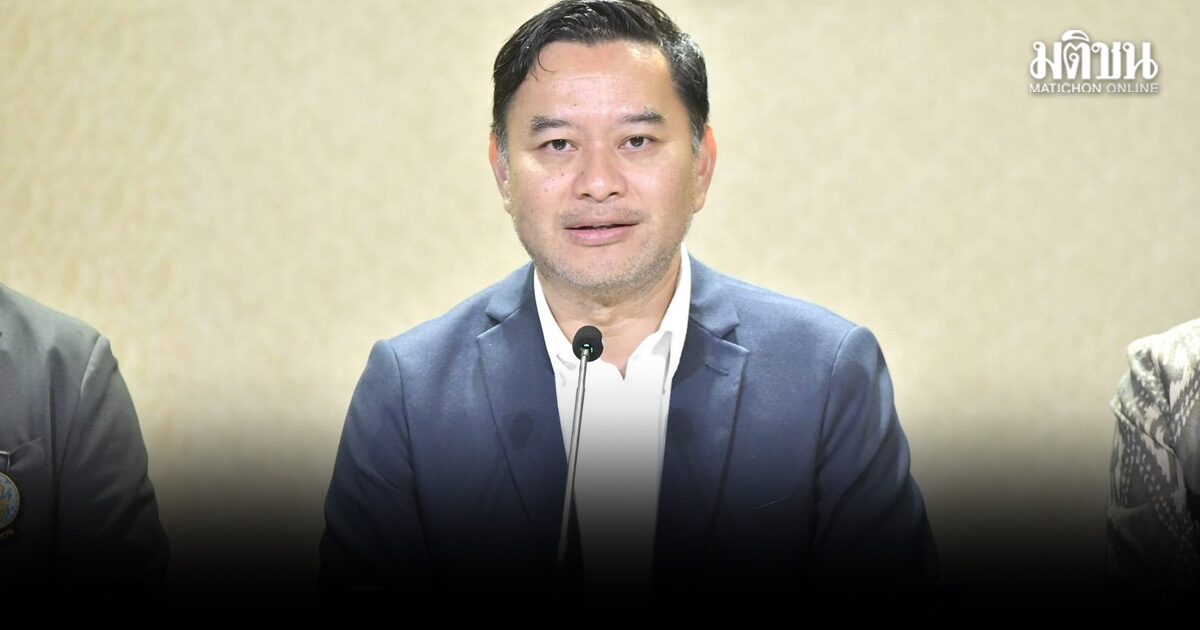 อนุทิน เตรียมต้อนรับ นายกฯติมอร์-เลสเต เยือนไทยในรอบ 13 ปี สานสัมพันธ์-ยกระดับร่วมมือการค้า