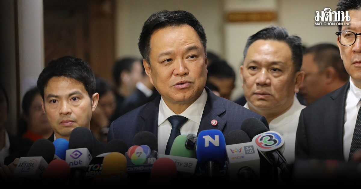 อนุทินเตือนเอง! ใต้ฝนเริ่ม 5 ต.ค. ย้ำห่วงทุกที่ สั่งเตรียมพร้อมตลอดเวลา