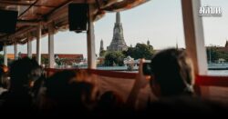 รัฐบาล
