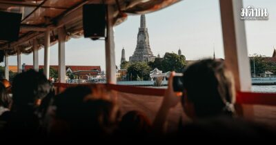รัฐบาล