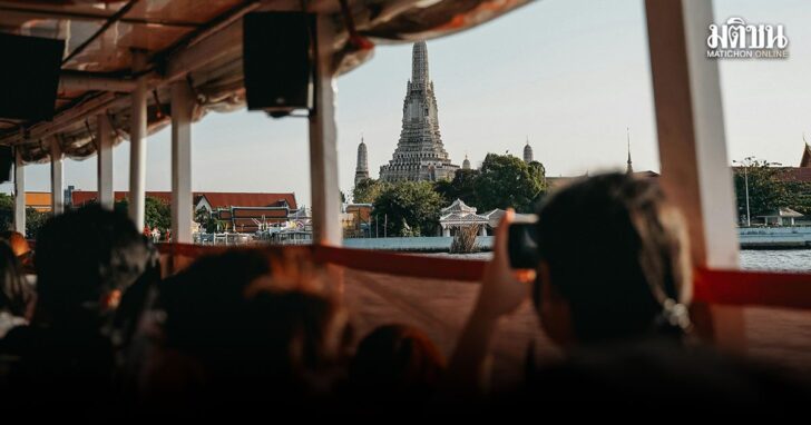 รัฐบาล