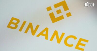binance