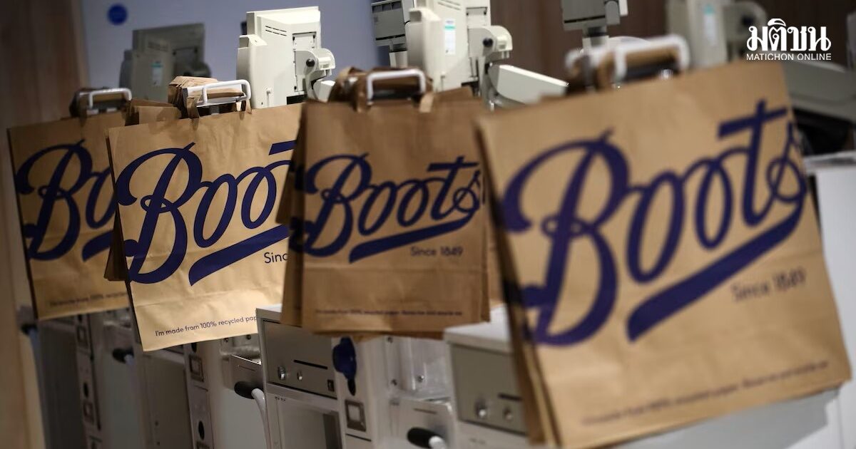 boots