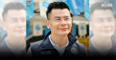 คุ้นมือ ผ่านมากว่า 1 สัปดาห์เศษ หลังการโยกย้าย