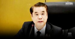 พูดไม่ค่อยเก่ง...ปกติ ทั่นสุริยะ จึงรุ่งเรืองกิจ รัฐมนตรี