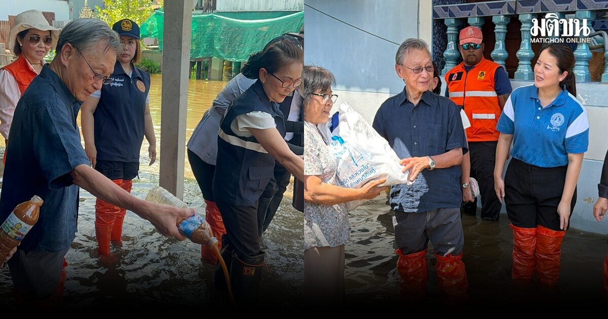 ‘ชวน’ ลุยลพบุรี ช่วยบำบัดน้ำเน่า รับฟังปัญหาประชาชน เตรียมสะท้อนกลางสภาฯ