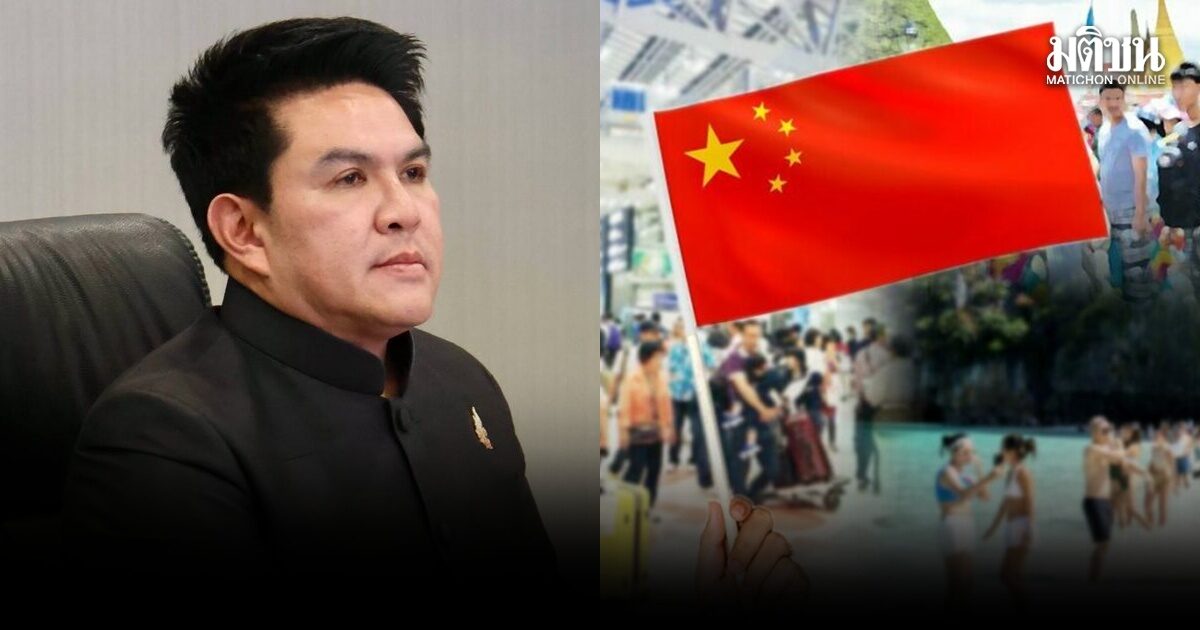 สุรศักดิ์ ยันไทยปลอดภัย หลังจีนออกประกาศเตือน ชี้คนข้ามแดนต้องผ่านตม.ได้รับการยินยอม