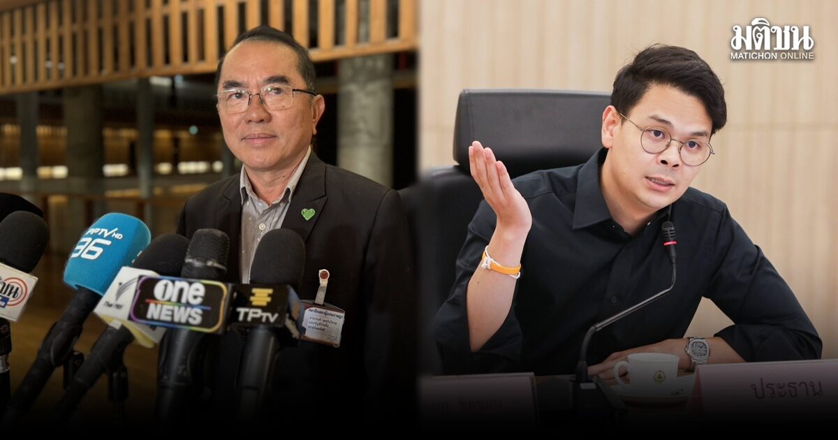 หมอวรงค์ จ่อซักฟอก ไชยชนก ปมTH-AI Passport ลั่นมีหลักฐานเด็ดน็อกเตรียมรถพยาบาล