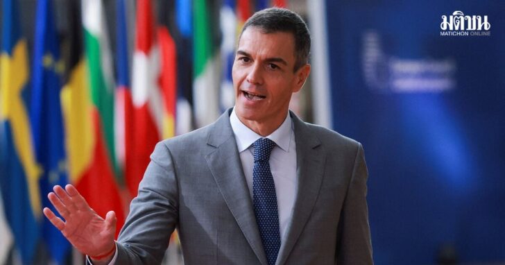 European Union leaders' summit in Brussels
