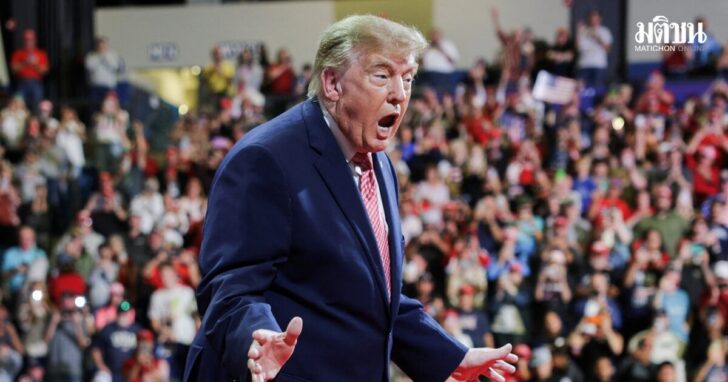 US President Trump visits Kansas
