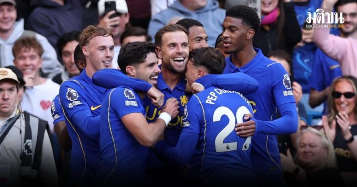 Premier League - Chelsea v AFC Bournemouth
