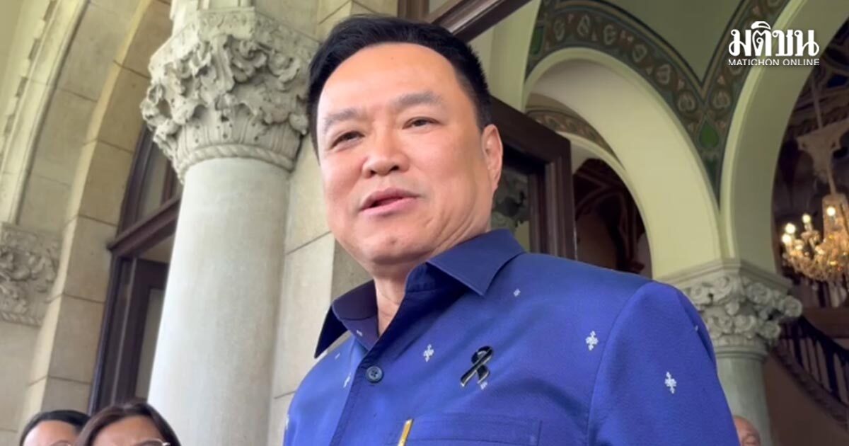อนุทิน อัดสื่อนั่งเทียน เปิดชื่อซิโน-ไทย โยงโซลาร์ล้านครัวเรือน ลั่นเกลียดการล็อกสเปก-เคยโดนมาก่อน