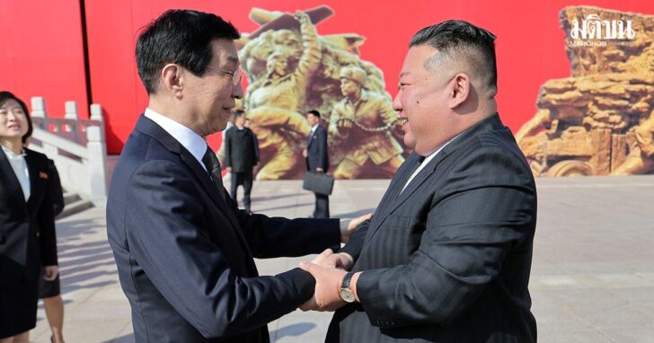 North Korea's Kim Jong Un returns from China after war memorial visit, state media says