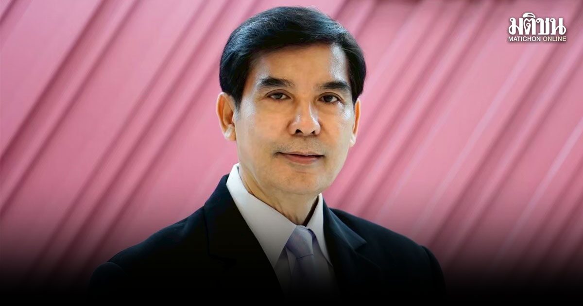 เด็จพี่ เตือนรัฐบาล อย่าดีใจแค่เวที IMF จี้แก้น้ำมันแพง-หนี้ครัวเรือน-น้ำท่วม