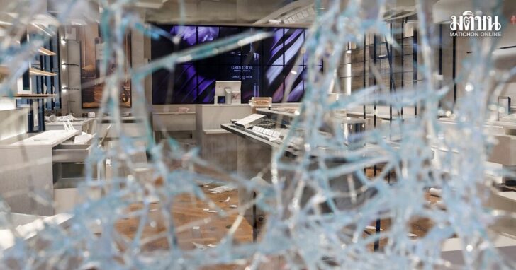 Aftermath of clashes during a national day of protests against the cost of living and rising fuel prices, in Paris france